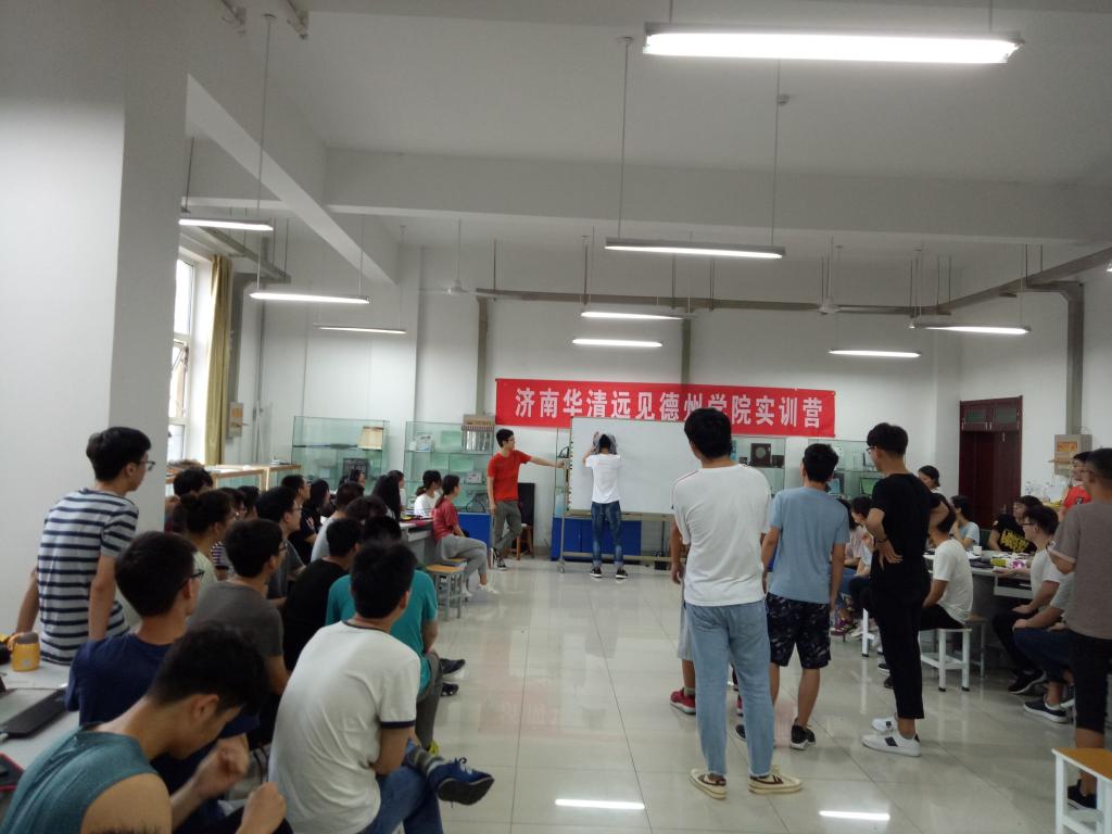 手机版BBIN下载