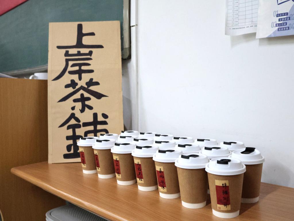 手机版BBIN下载