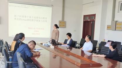 手机版BBIN下载