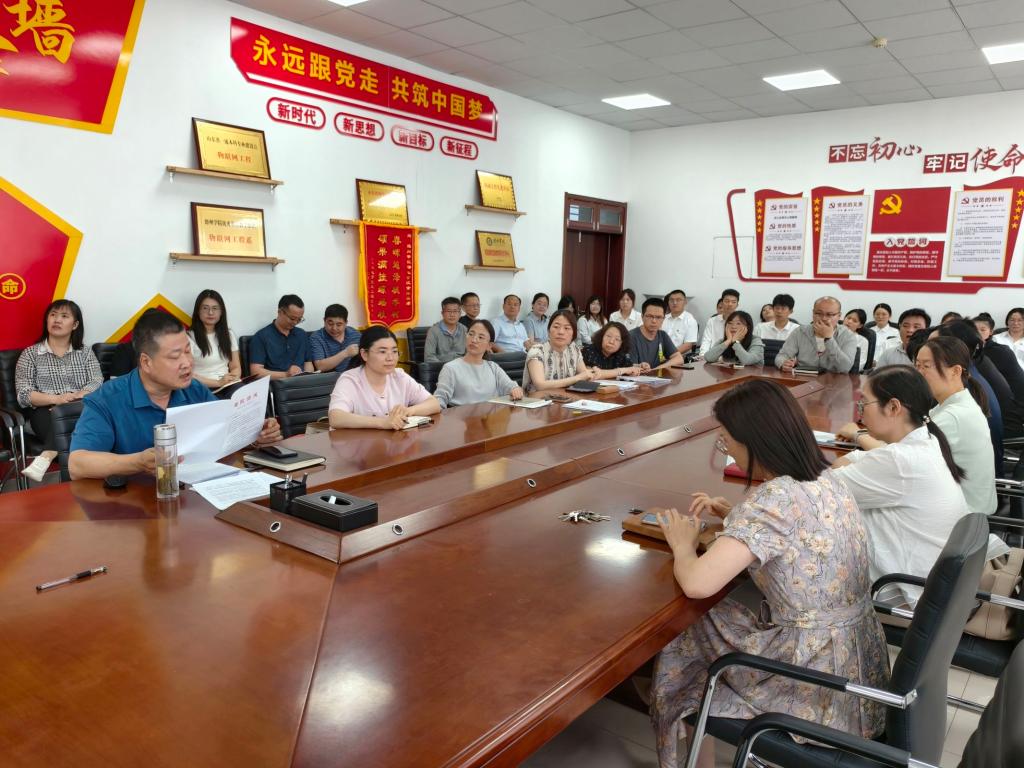 手机版BBIN下载