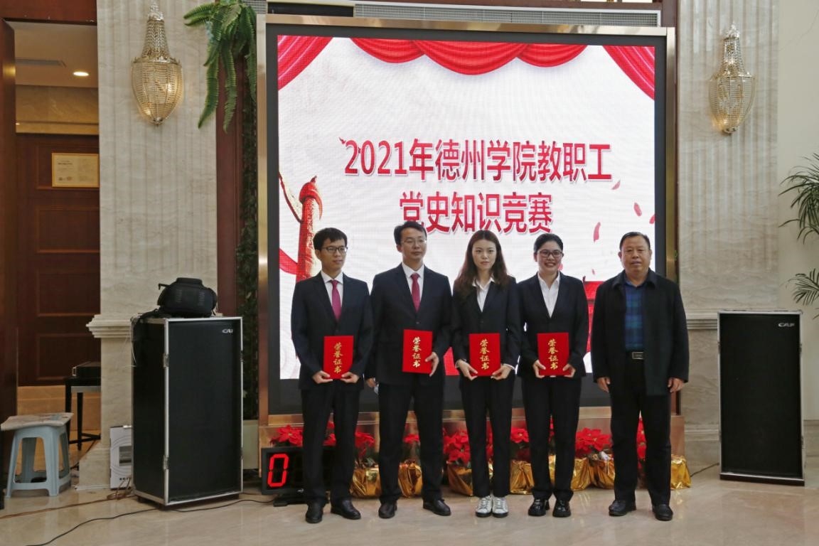 手机版BBIN下载