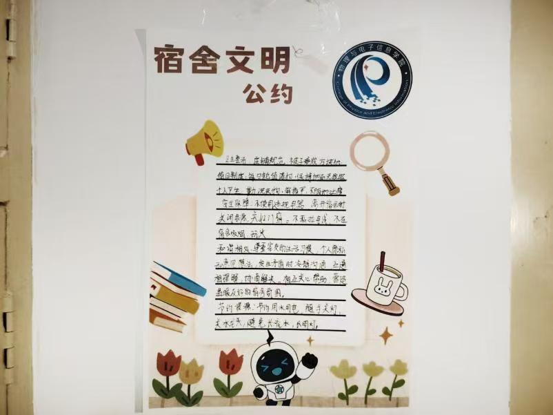 手机版BBIN下载