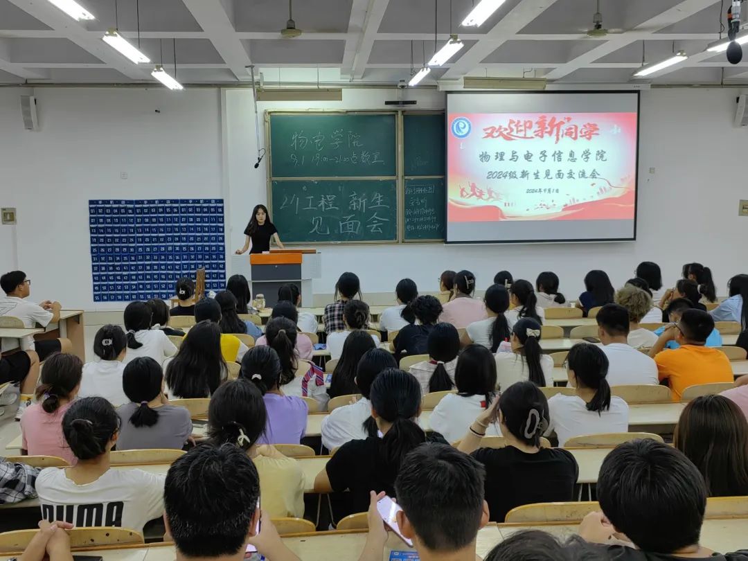 手机版BBIN下载