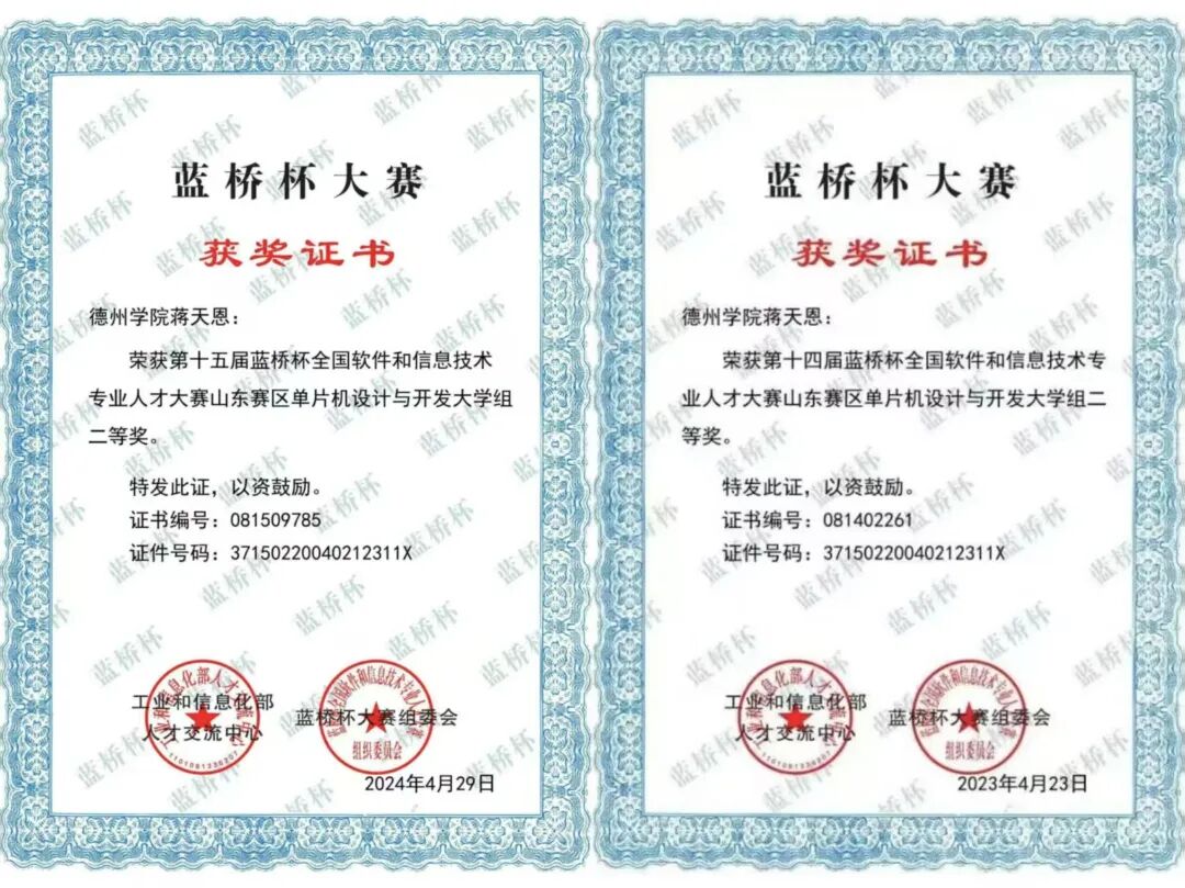 手机版BBIN下载