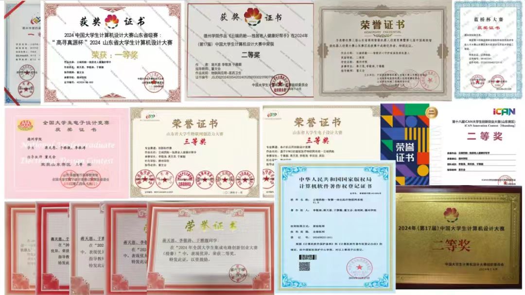 手机版BBIN下载