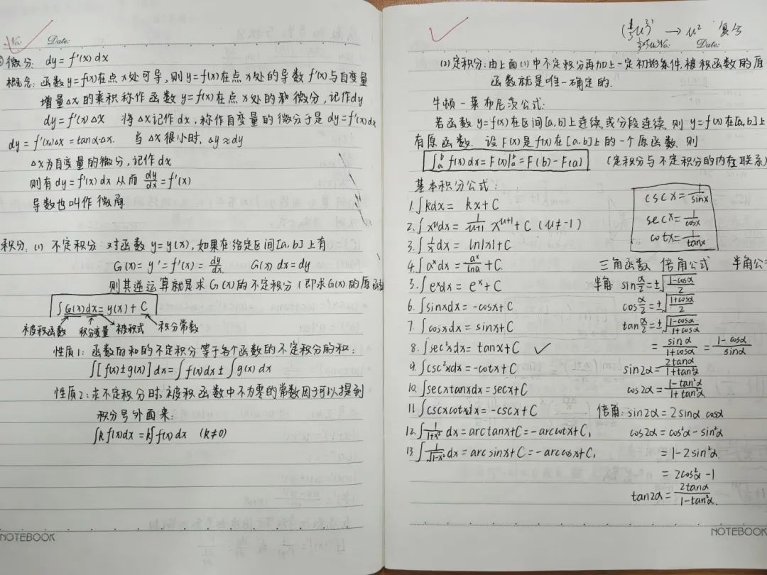 手机版BBIN下载