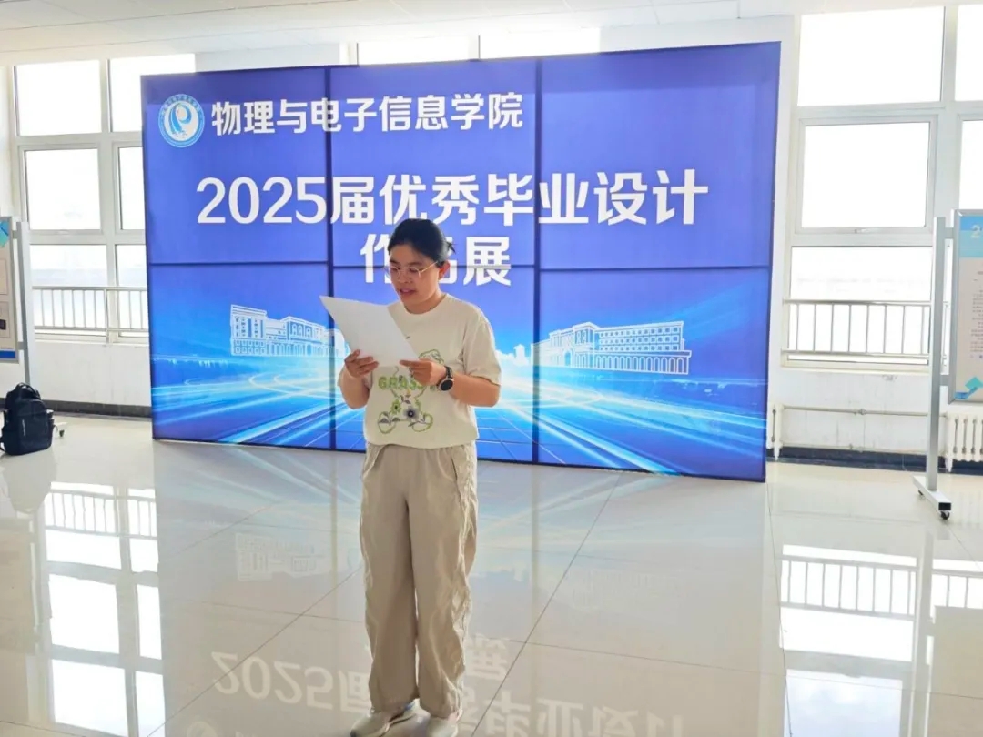 手机版BBIN下载