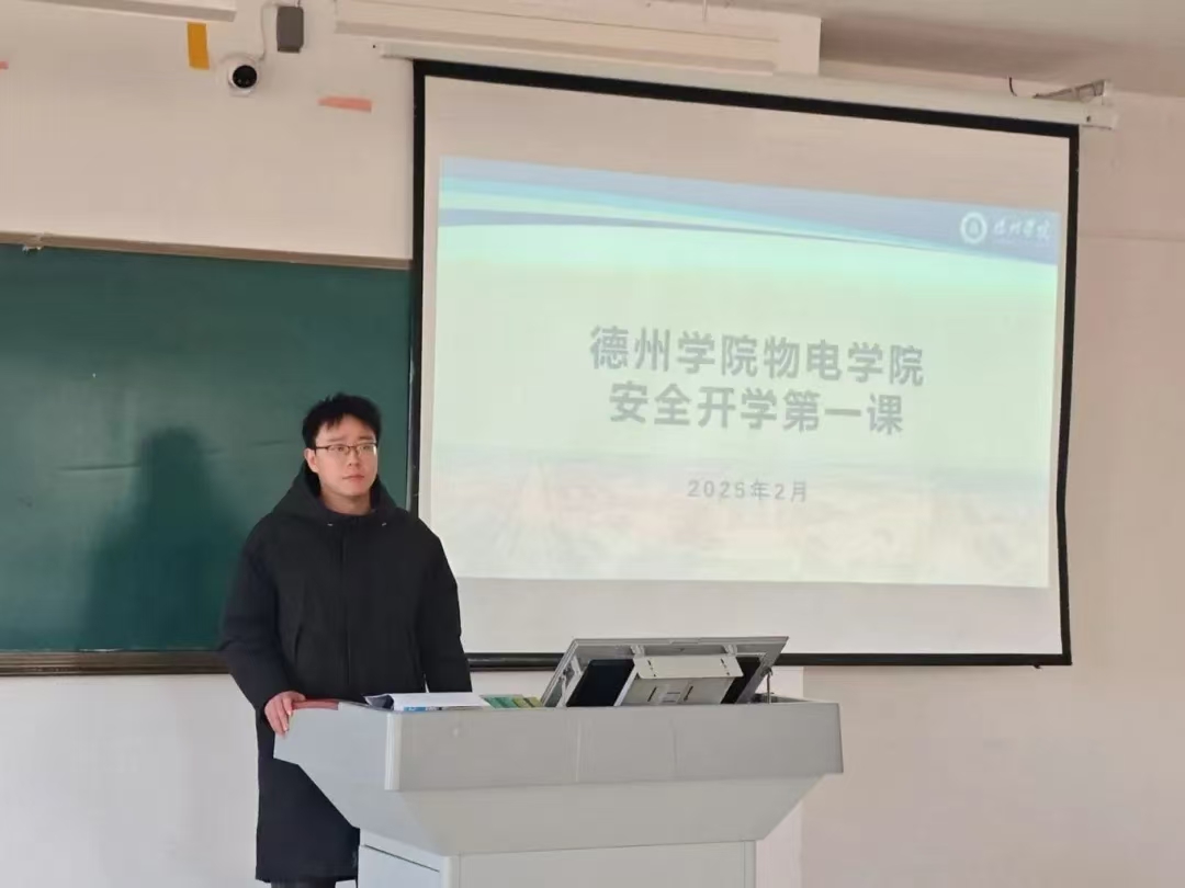 手机版BBIN下载