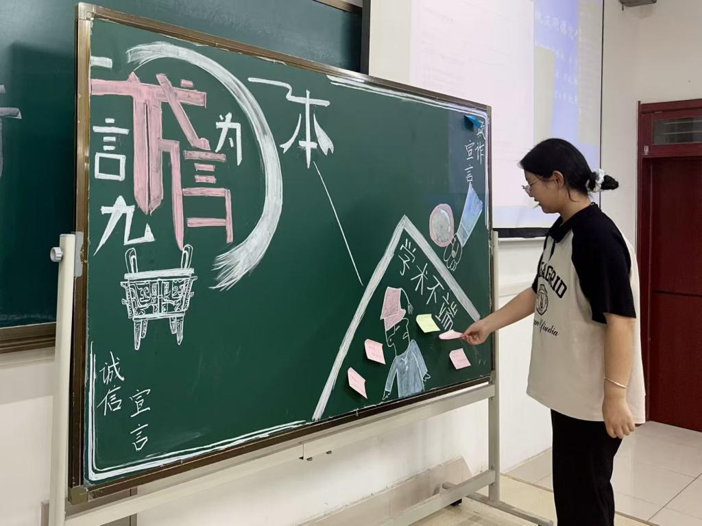 手机版BBIN下载