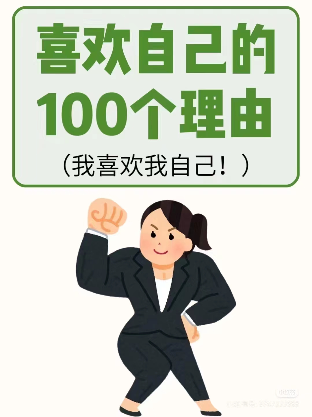 手机版BBIN下载