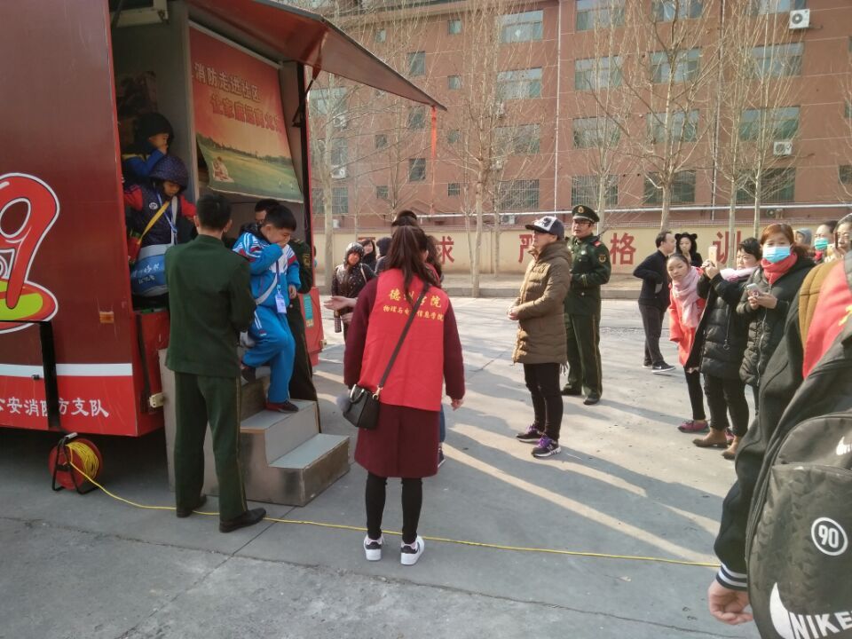 手机版BBIN下载