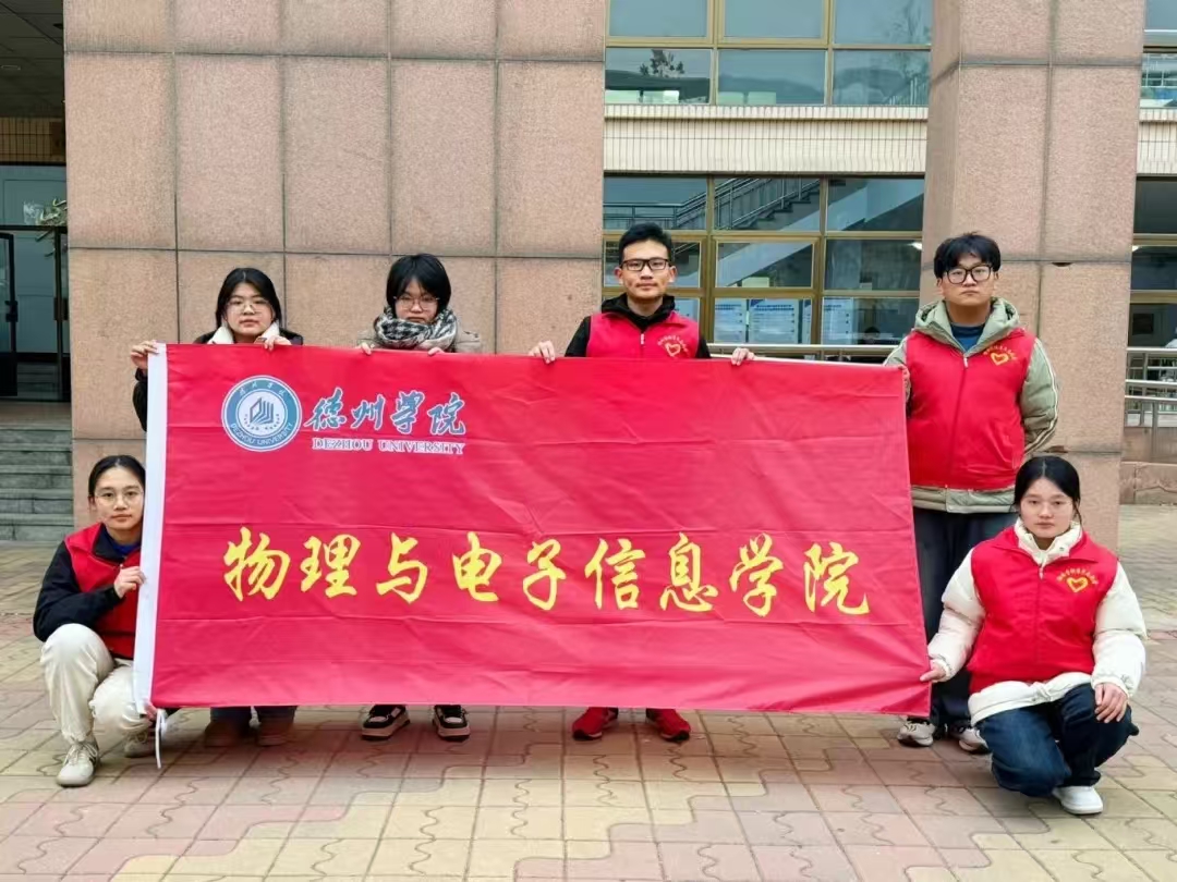 手机版BBIN下载