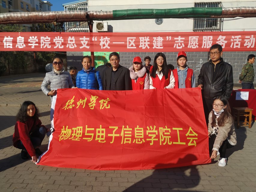 手机版BBIN下载