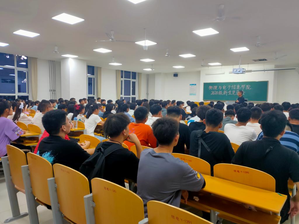 手机版BBIN下载