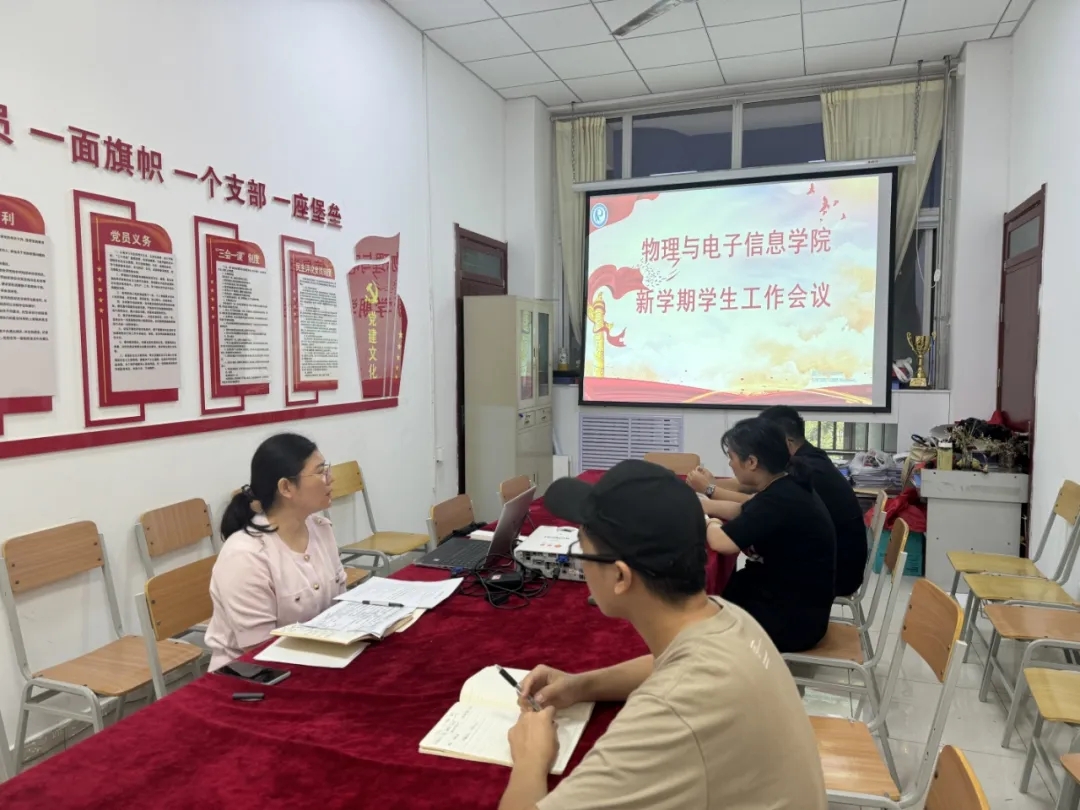 手机版BBIN下载