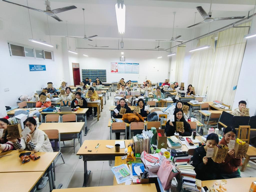 手机版BBIN下载