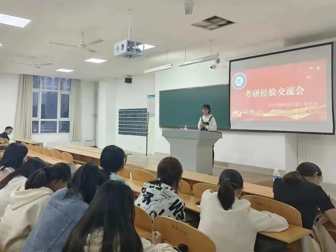 手机版BBIN下载
