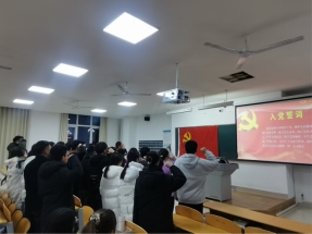 手机版BBIN下载