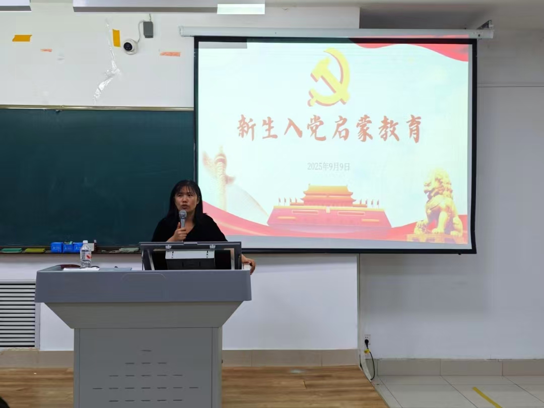 手机版BBIN下载