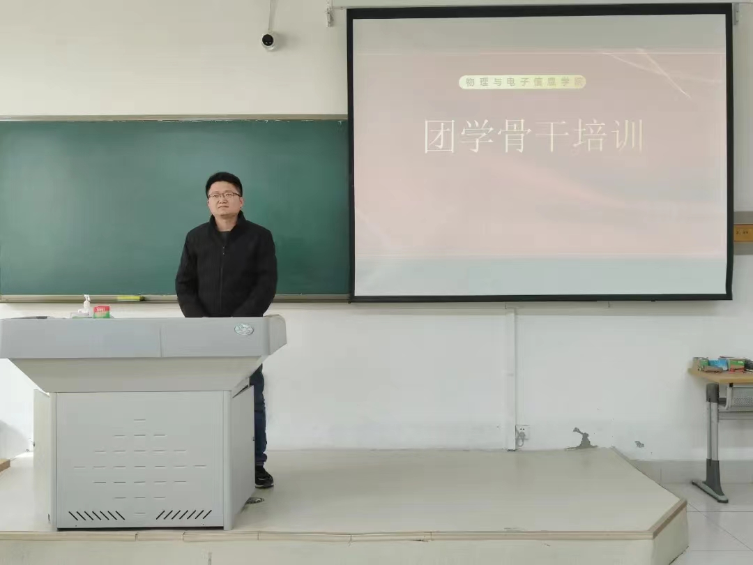 手机版BBIN下载