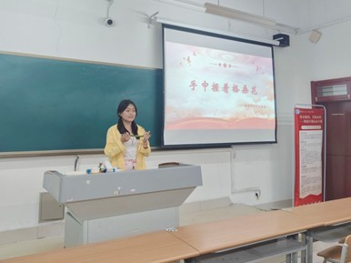 手机版BBIN下载