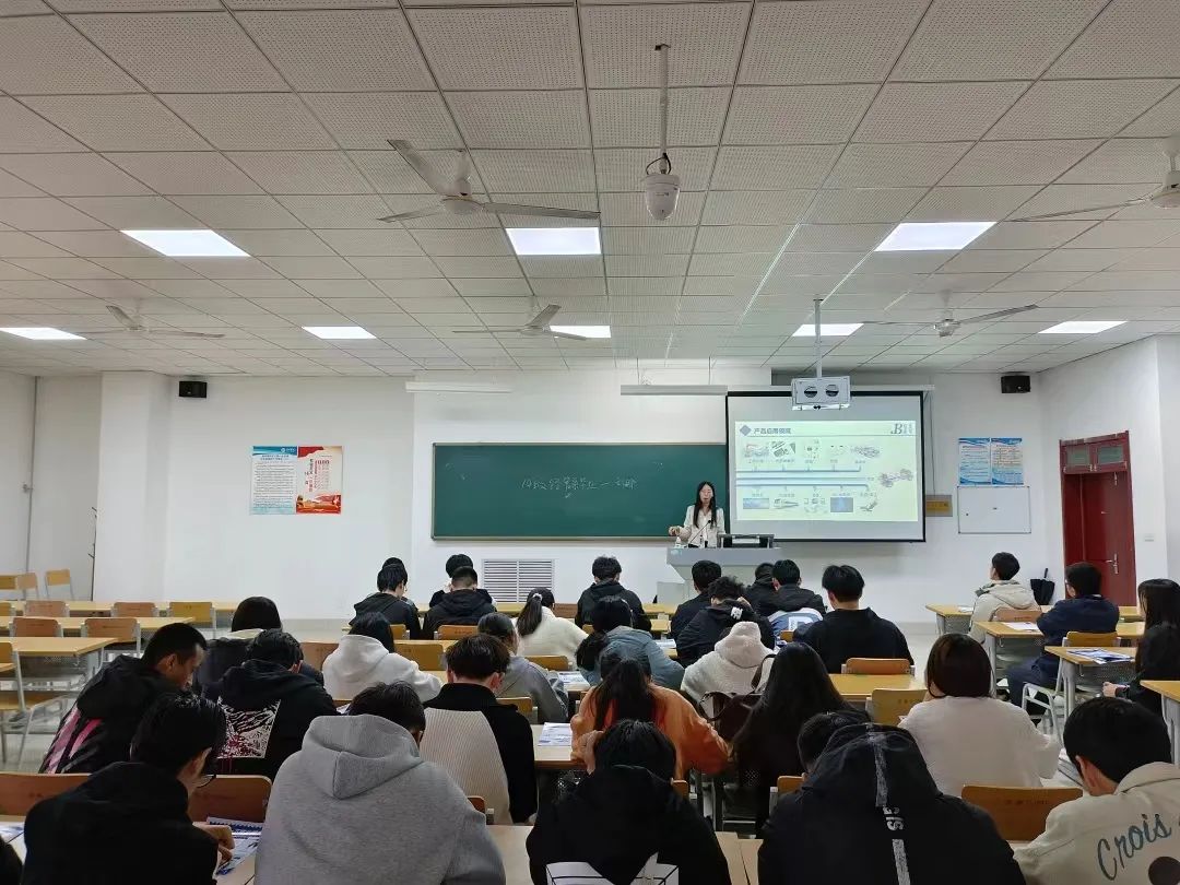 手机版BBIN下载