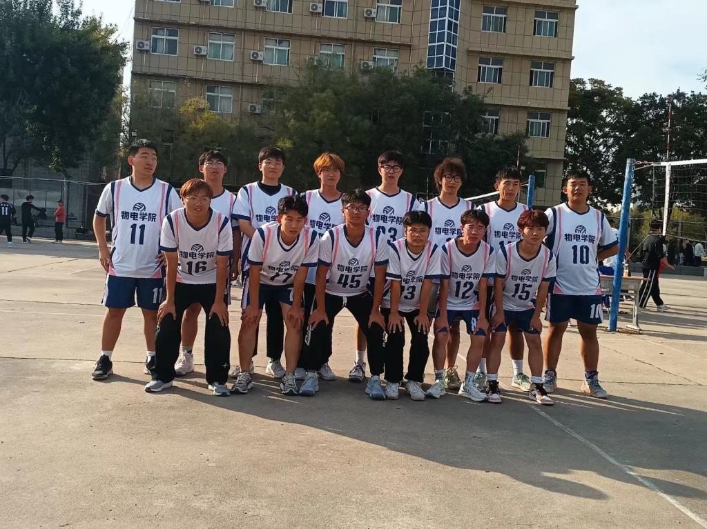 手机版BBIN下载
