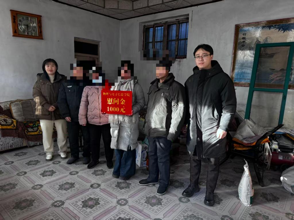 手机版BBIN下载