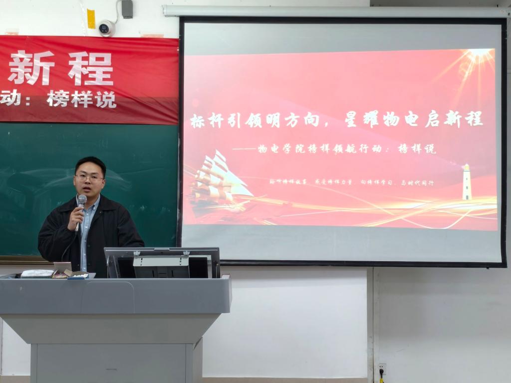 手机版BBIN下载