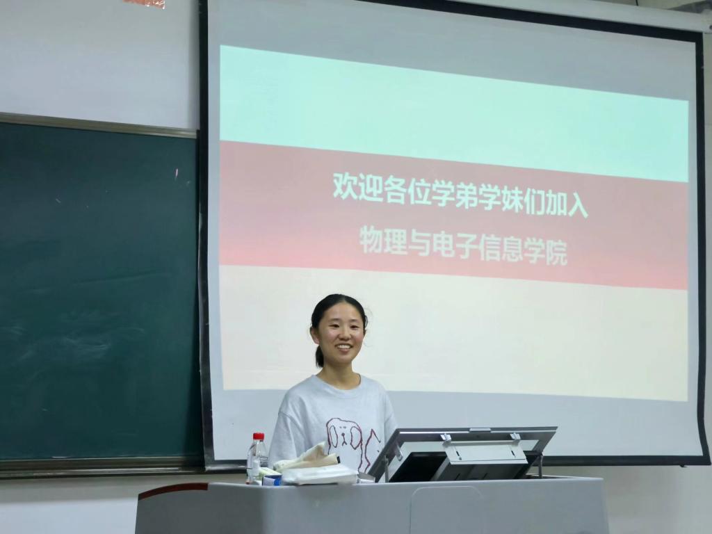 手机版BBIN下载