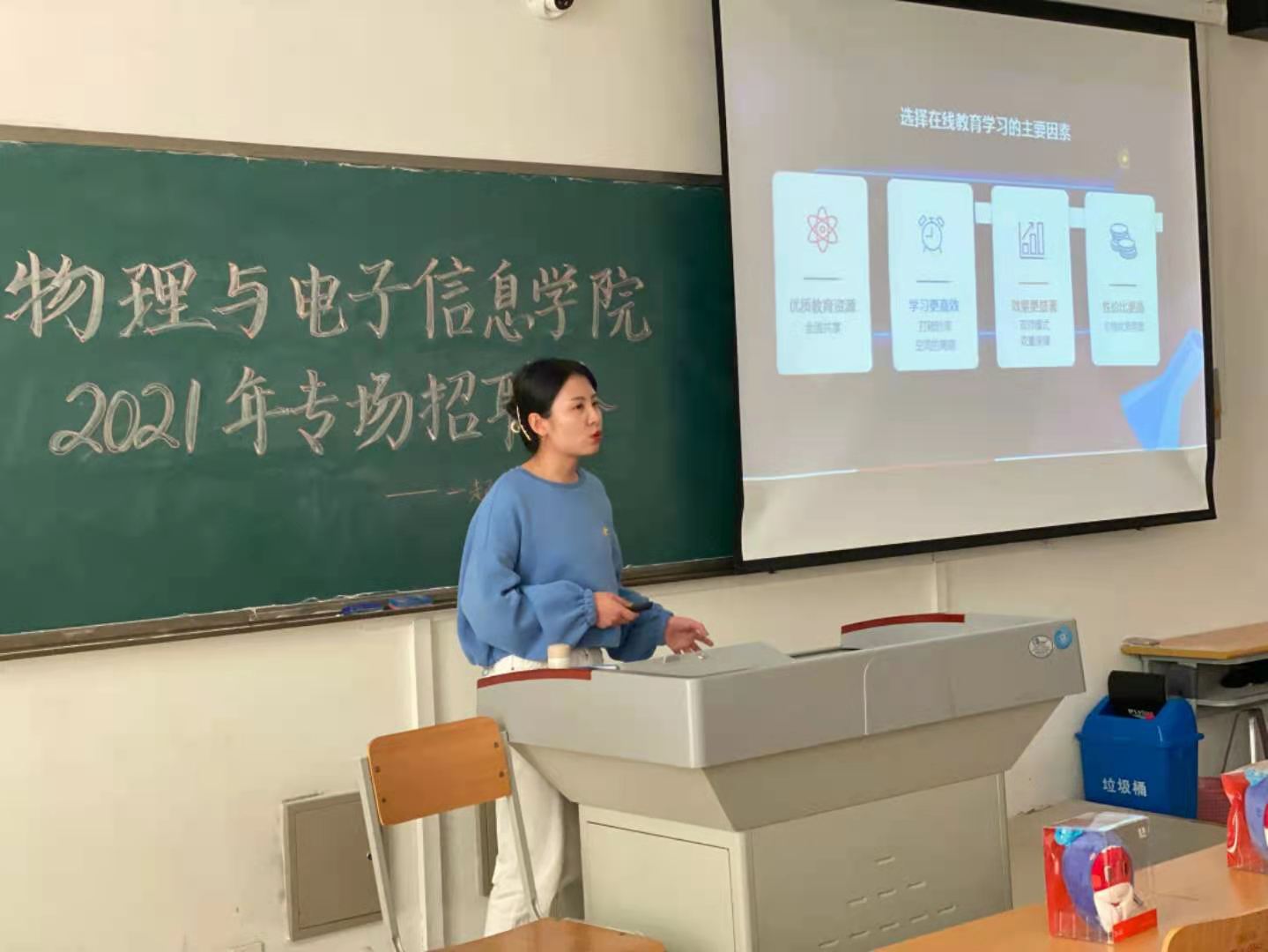 手机版BBIN下载