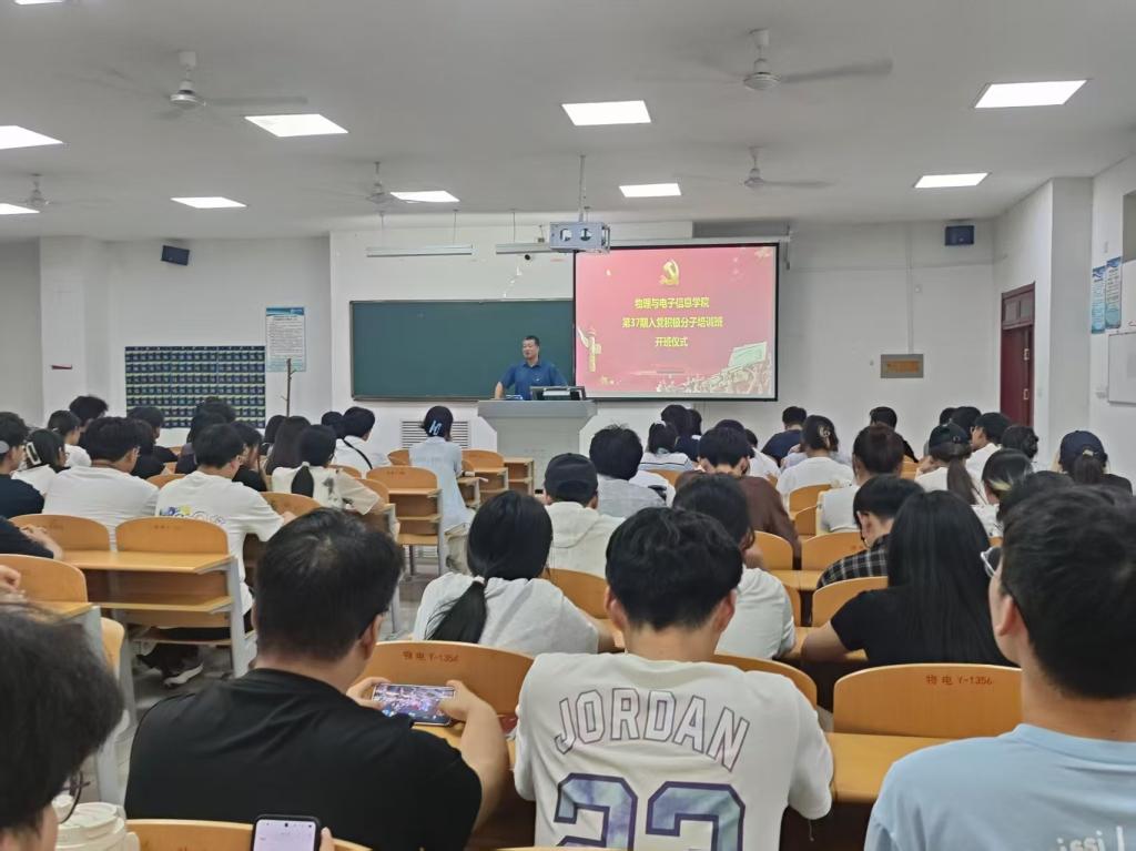 手机版BBIN下载