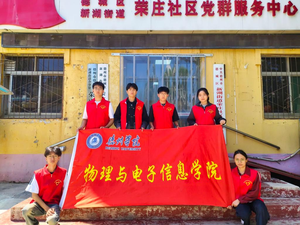 手机版BBIN下载
