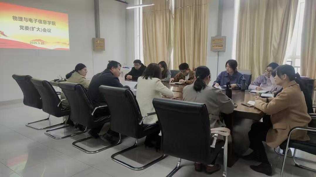 手机版BBIN下载