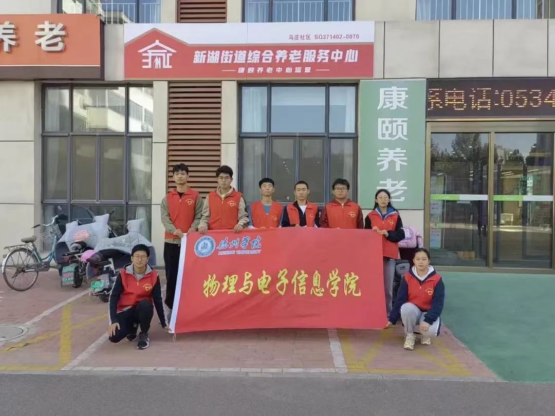 手机版BBIN下载
