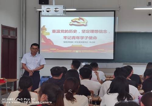 手机版BBIN下载