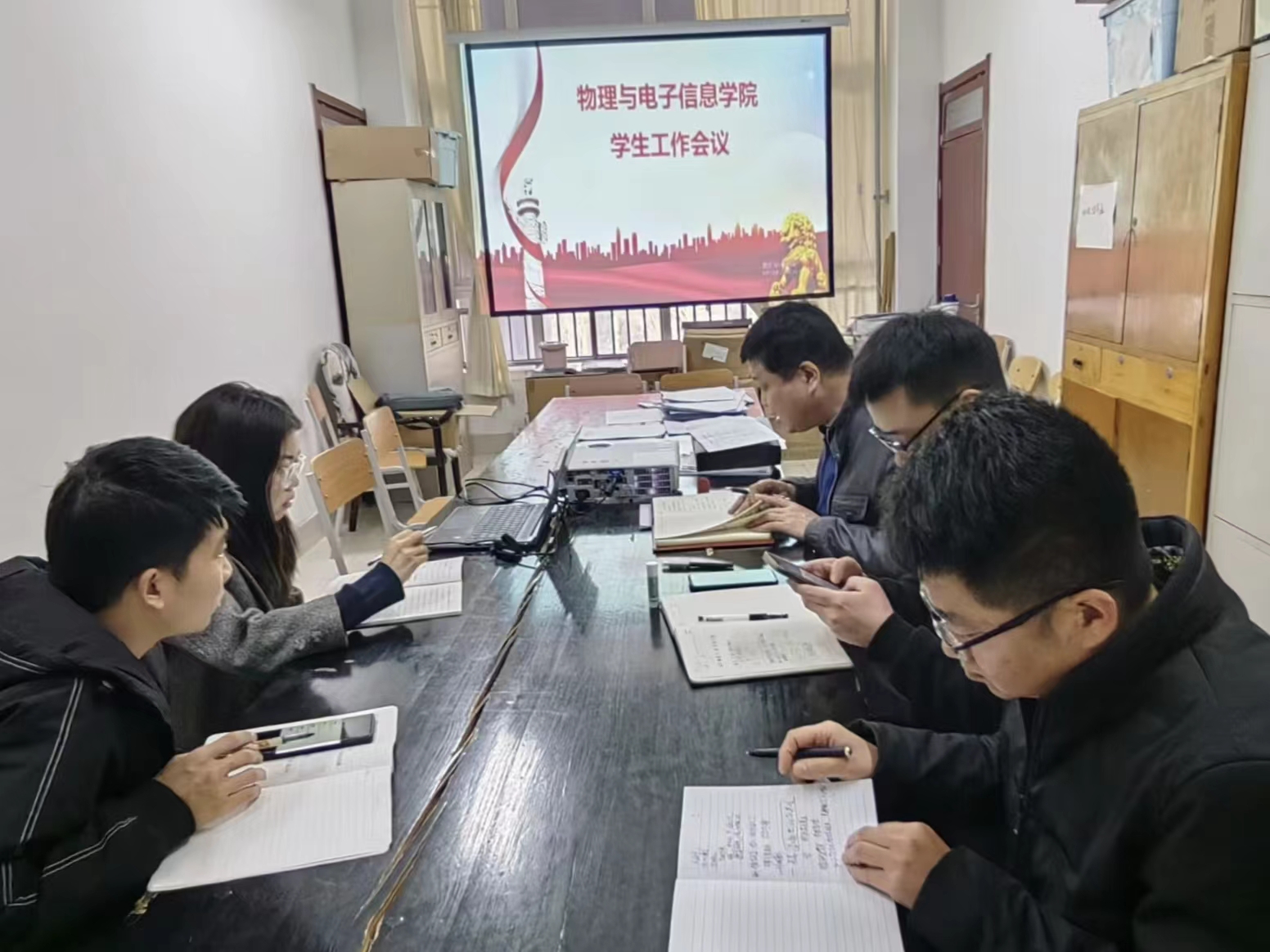 手机版BBIN下载