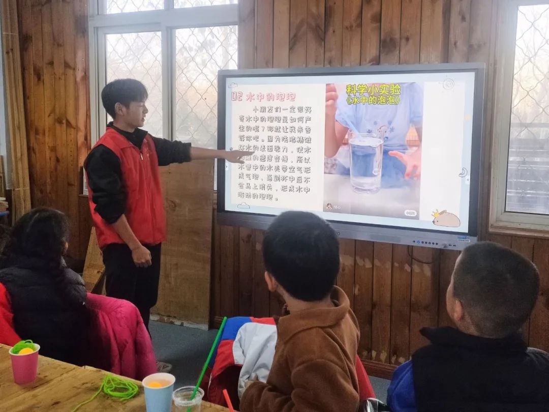 手机版BBIN下载