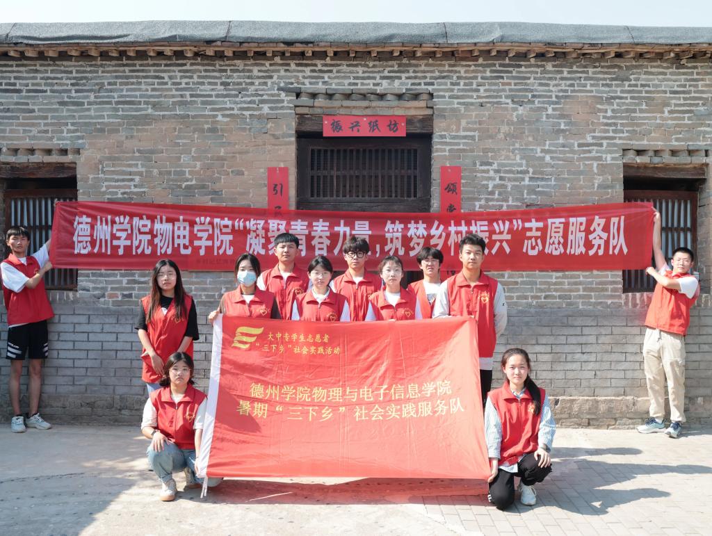 手机版BBIN下载
