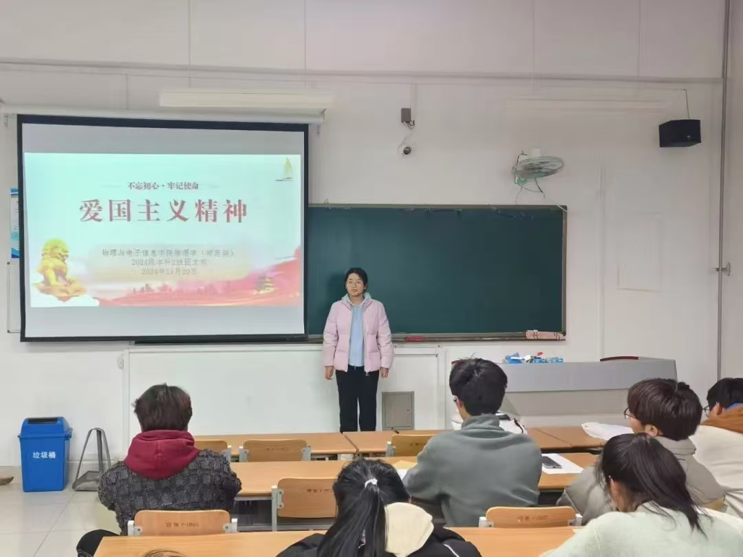 手机版BBIN下载