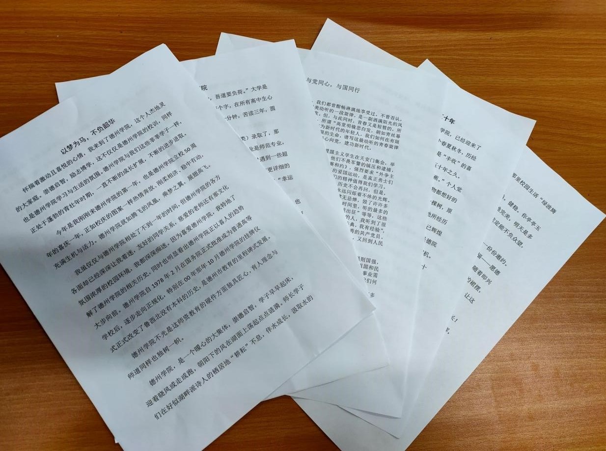 手机版BBIN下载