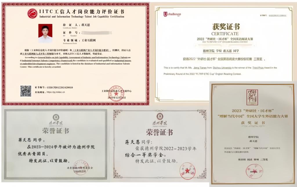 手机版BBIN下载