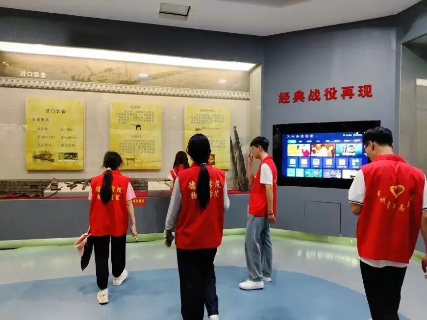 手机版BBIN下载