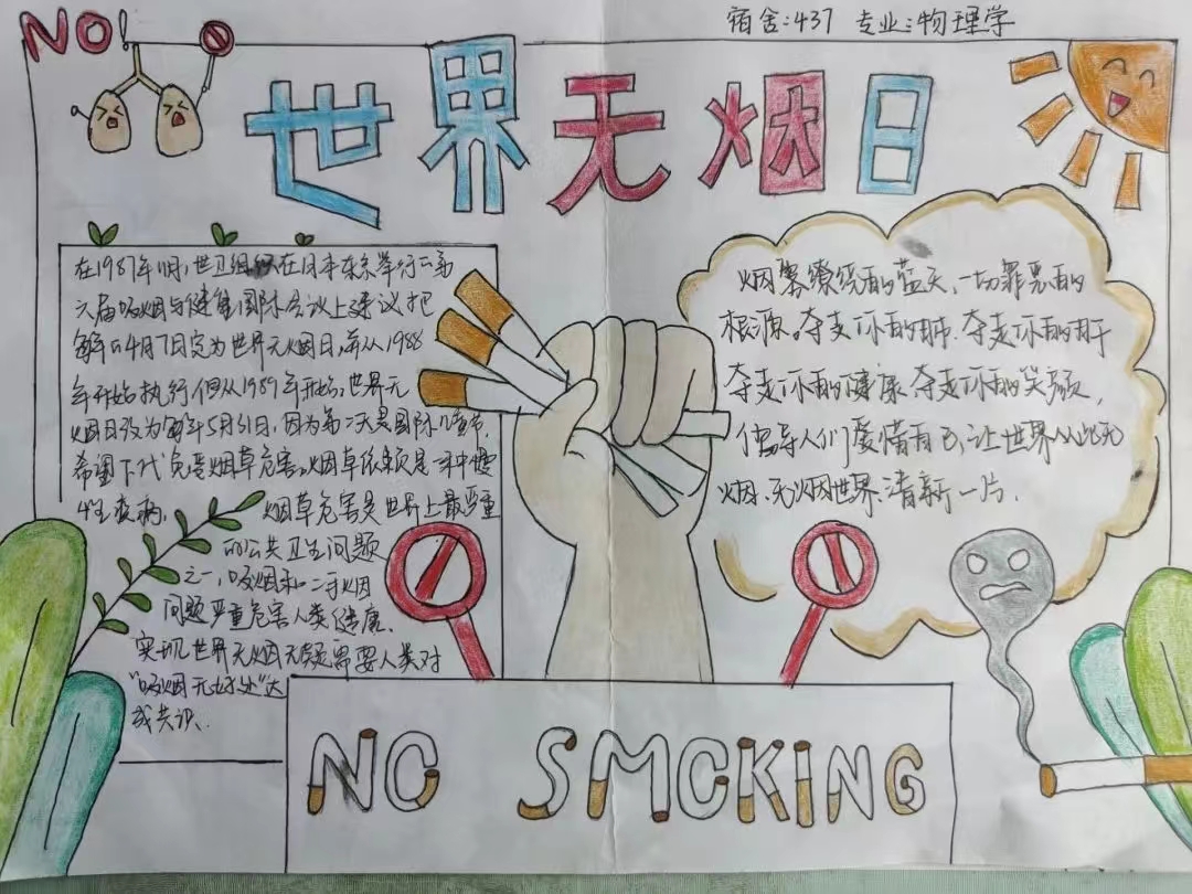 手机版BBIN下载