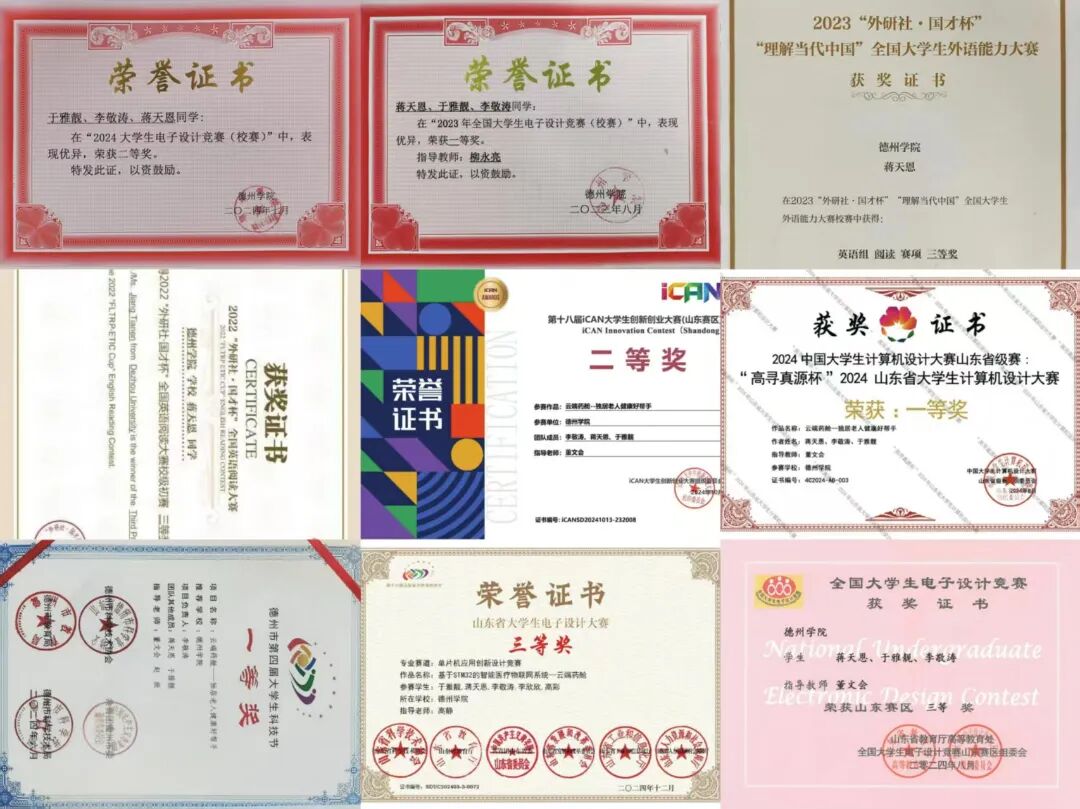 手机版BBIN下载