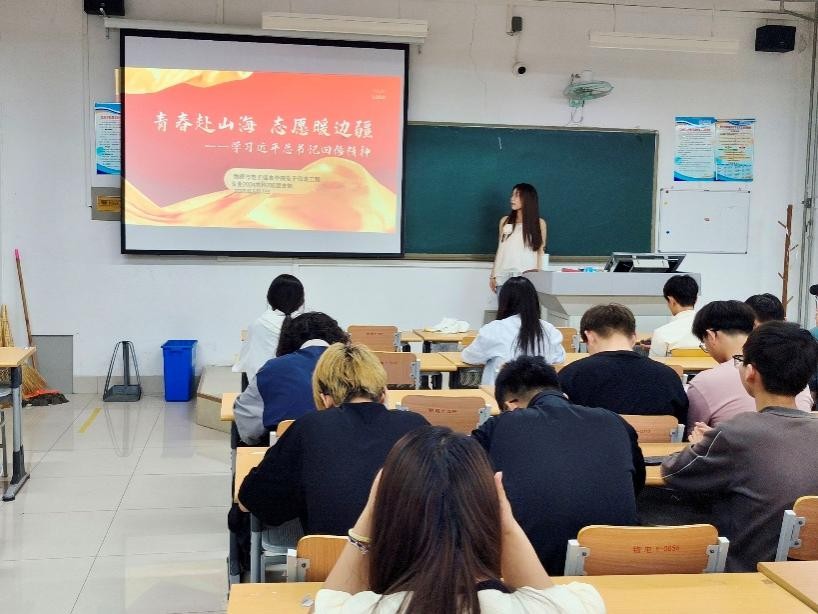 手机版BBIN下载