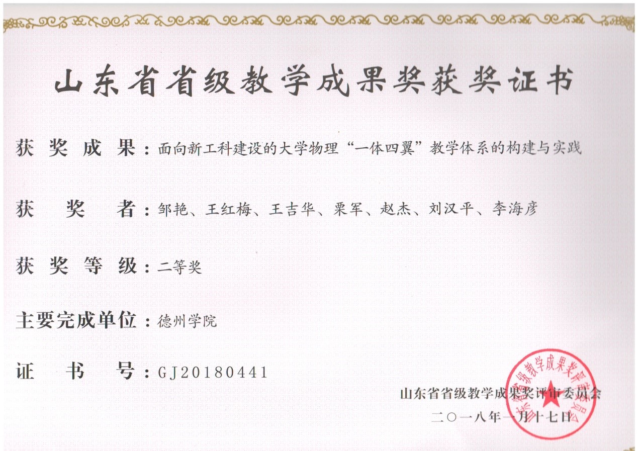 手机版BBIN下载