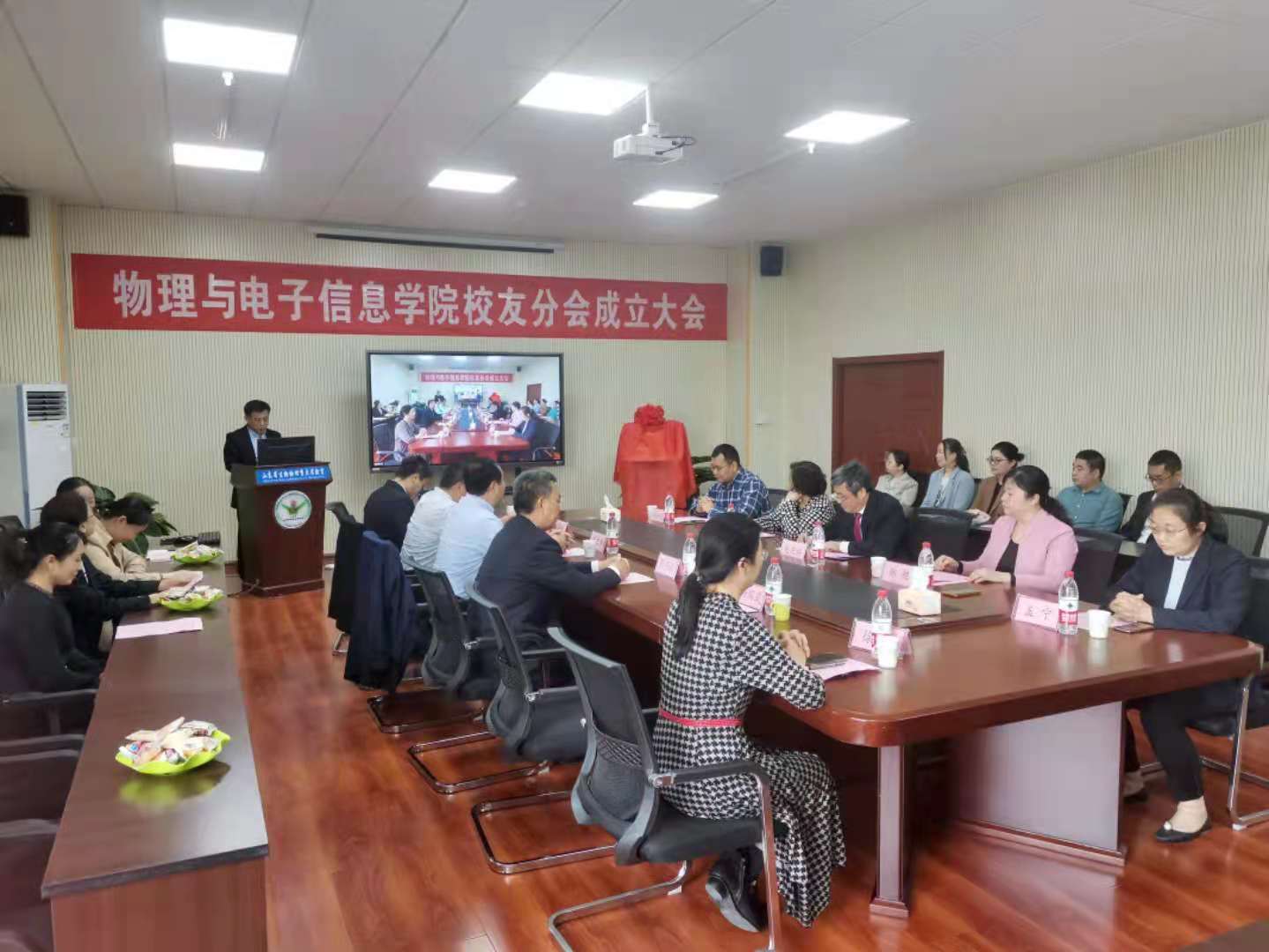 手机版BBIN下载