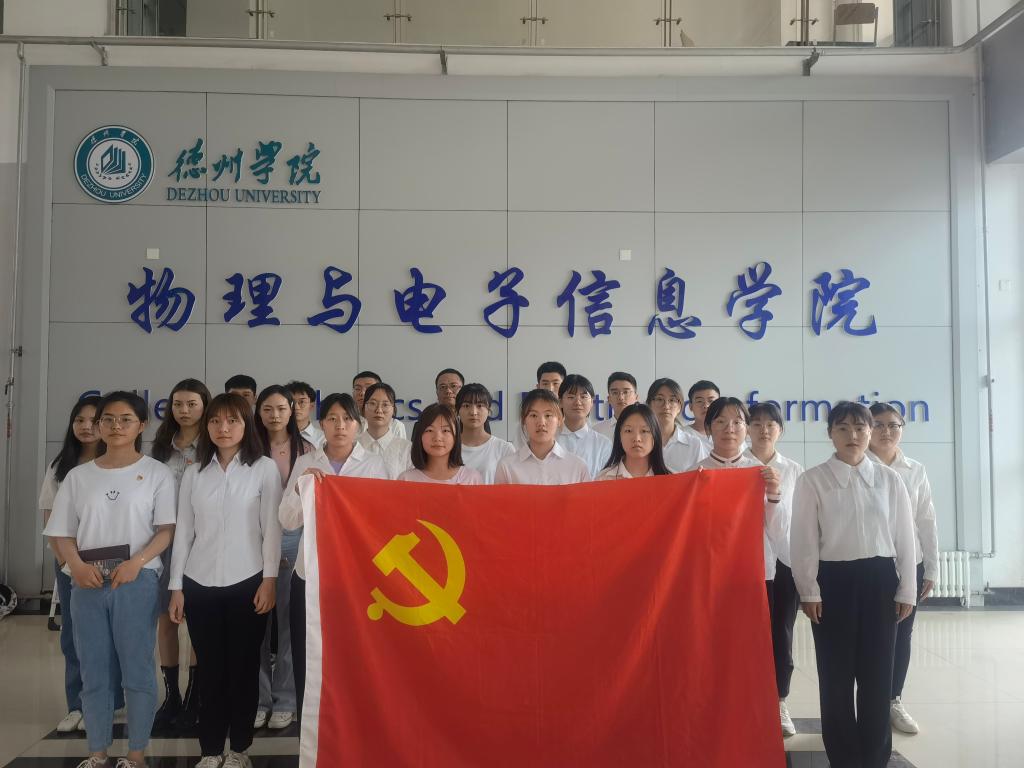 手机版BBIN下载