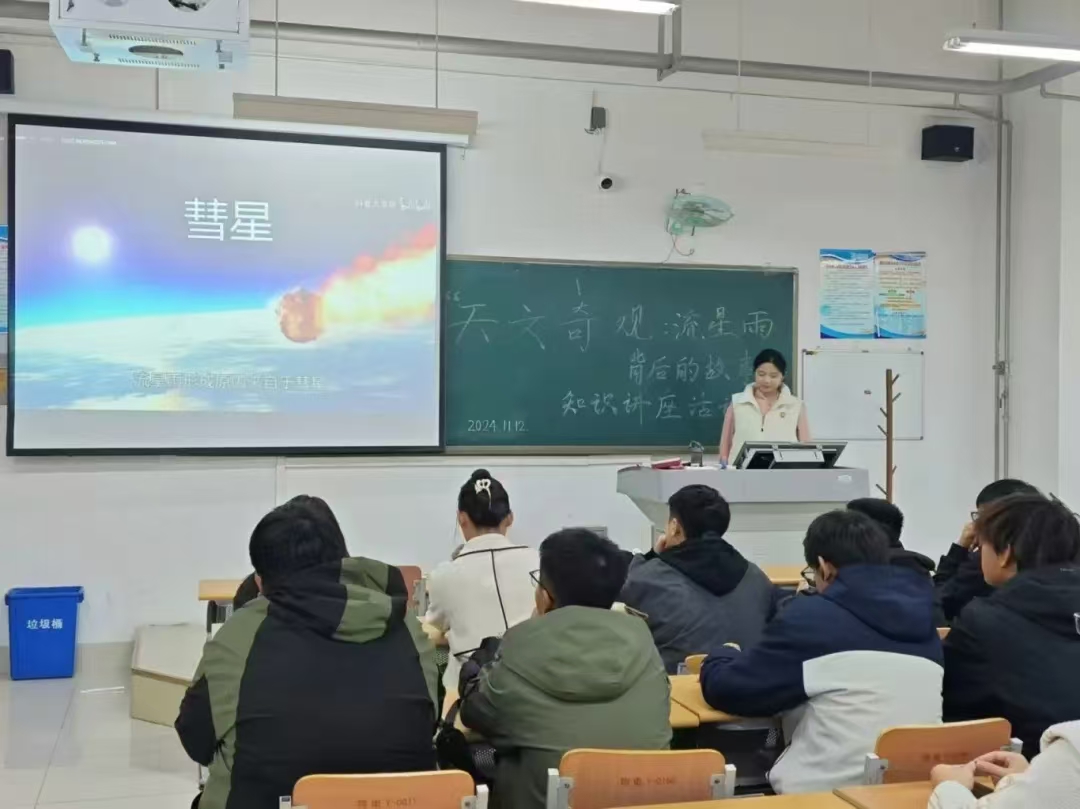 手机版BBIN下载